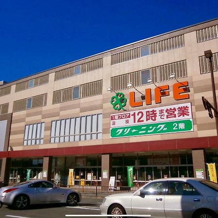 京宿日和 聚楽 Hiyori Juraku Kyoto Buitenkant foto
