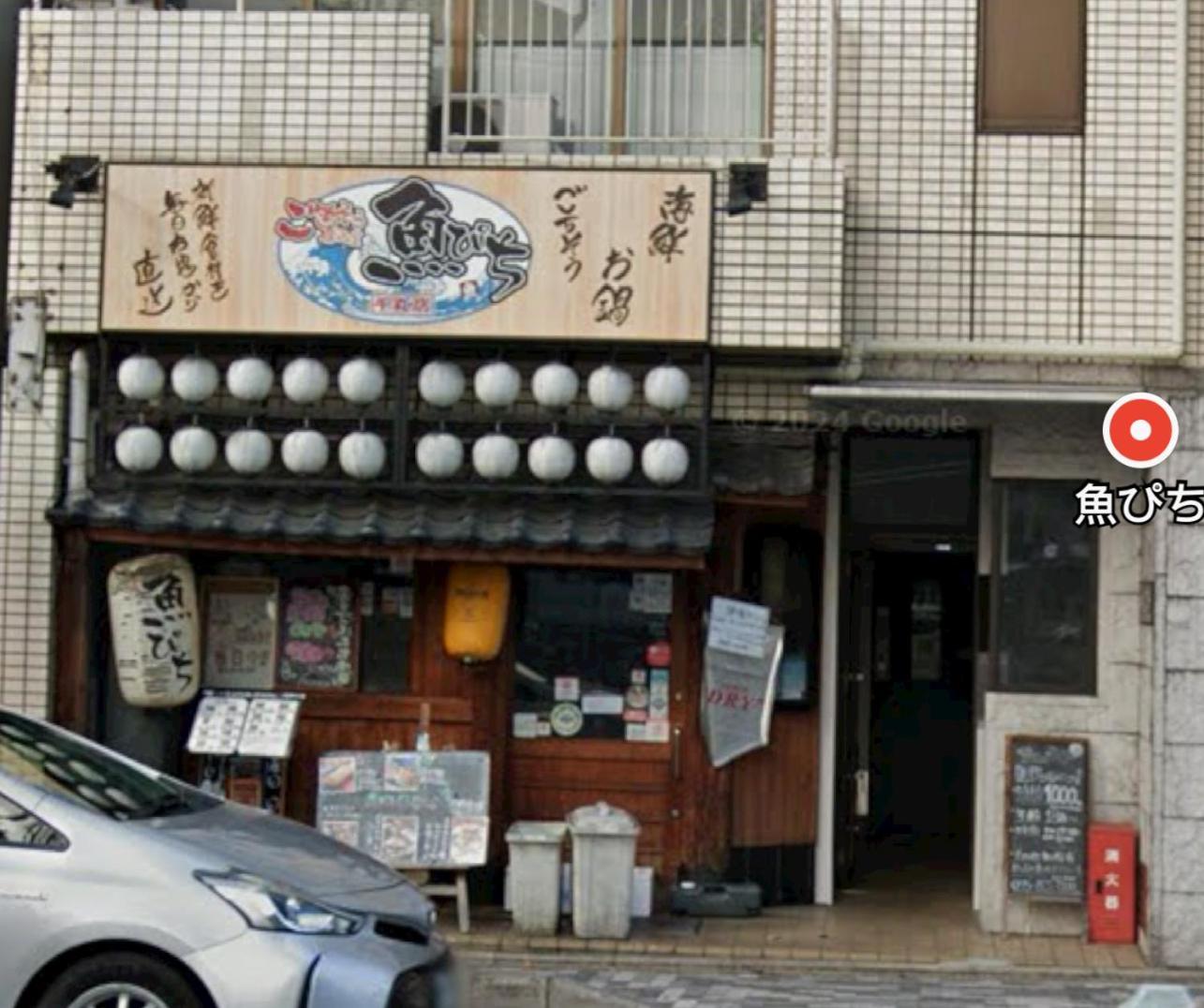京宿日和 聚楽 Hiyori Juraku Kyoto Buitenkant foto