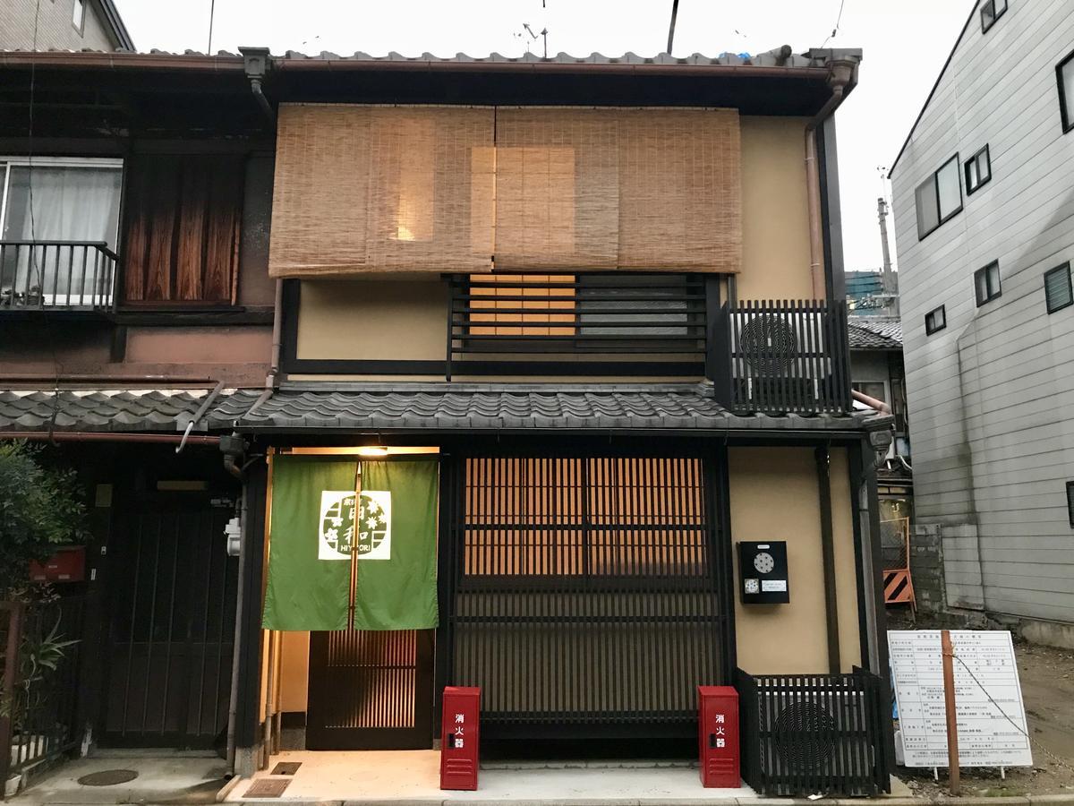 京宿日和 聚楽 Hiyori Juraku Kyoto Buitenkant foto